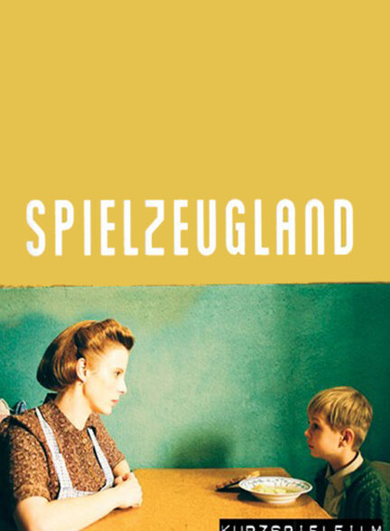 دانلود صوت دوبله فیلم Spielzeugland
