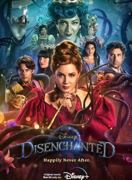 دانلود صوت دوبله فیلم Disenchanted