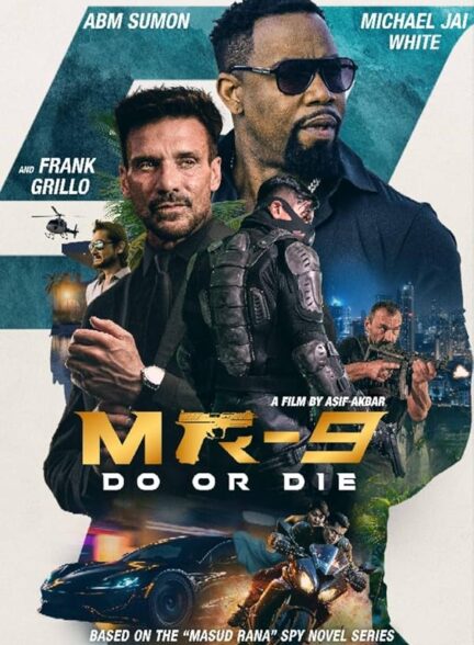 دانلود صوت دوبله فیلم MR-9: Do or Die