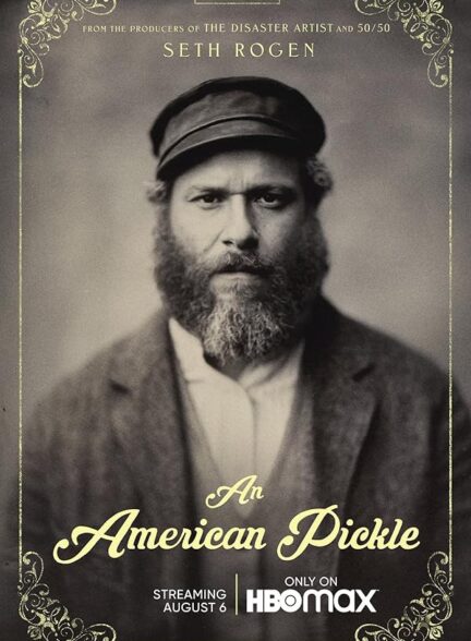 دانلود صوت دوبله فیلم An American Pickle 2020