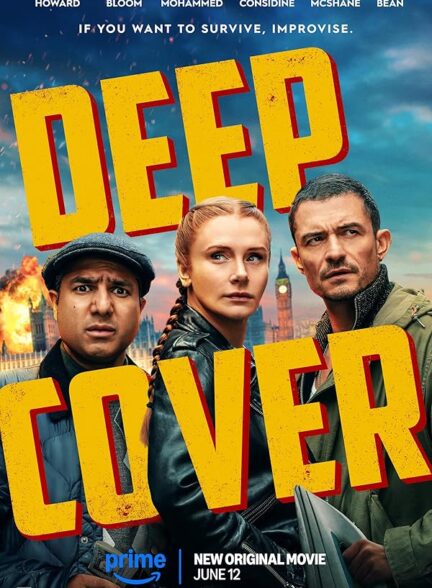 دانلود صوت دوبله فیلم Deep Cover