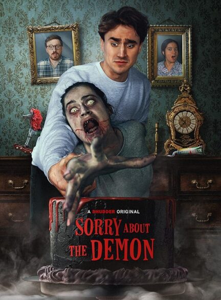 دانلود صوت دوبله فیلم Sorry About the Demon