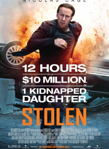 دانلود صوت دوبله فیلم Stolen