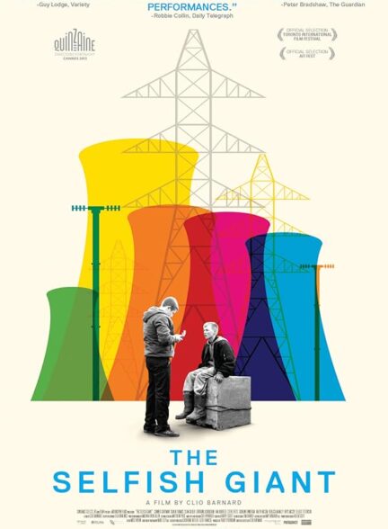 دانلود صوت دوبله فیلم The Selfish Giant