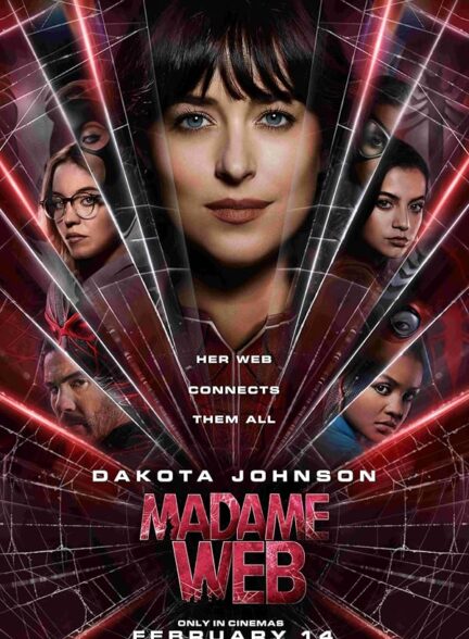 دانلود صوت دوبله فیلم Madame Web