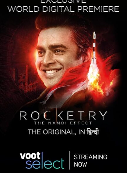 دانلود صوت دوبله فیلم Rocketry: The Nambi Effect