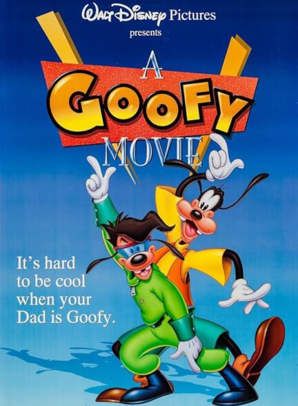 دانلود صوت دوبله انیمیشن A Goofy Movie