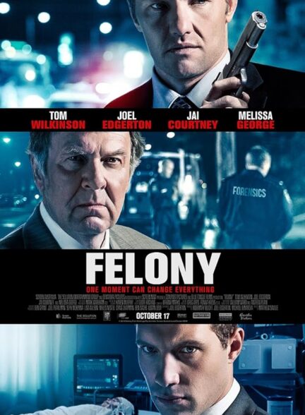 دانلود صوت دوبله فیلم Felony