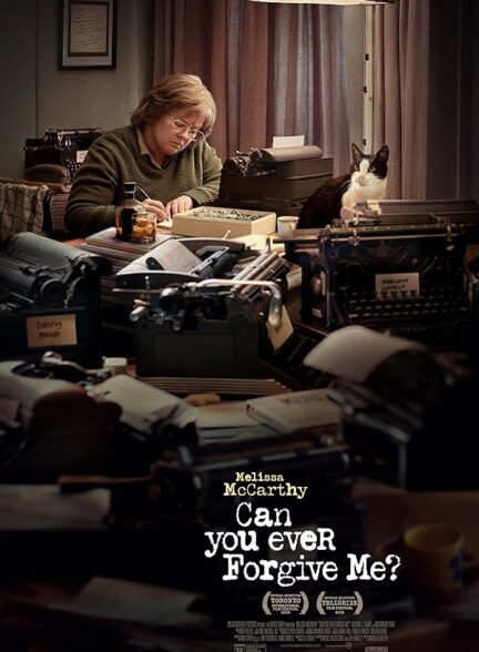 دانلود صوت دوبله فیلم Can You Ever Forgive Me? 2018