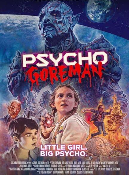 دانلود صوت دوبله فیلم Psycho Goreman
