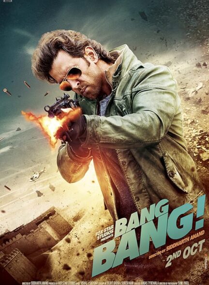 دانلود صوت دوبله فیلم Bang Bang