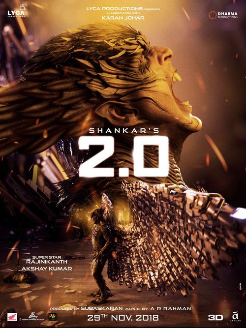 دانلود صوت دوبله فیلم 2.0 2018