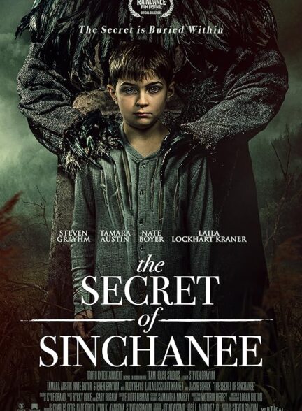 دانلود صوت دوبله فیلم The Secret of Sinchanee