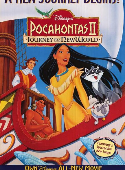 دانلود صوت دوبله انیمیشن Pocahontas 2: Journey to a New World