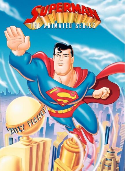 دانلود صوت دوبله سریال Superman: The Animated Series