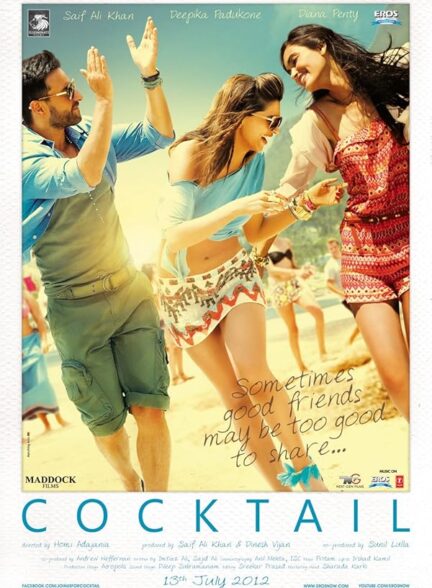 دانلود صوت دوبله فیلم Cocktail