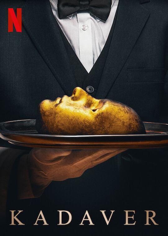 دانلود صوت دوبله فیلم Cadaver 2020