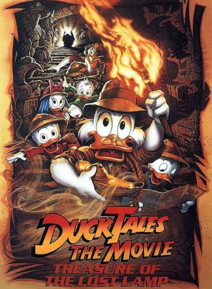 دانلود صوت دوبله انیمیشن DuckTales the Movie: Treasure of the Lost Lamp