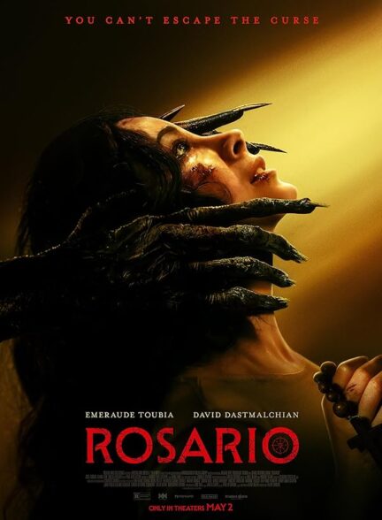 دانلود صوت دوبله فیلم Rosario