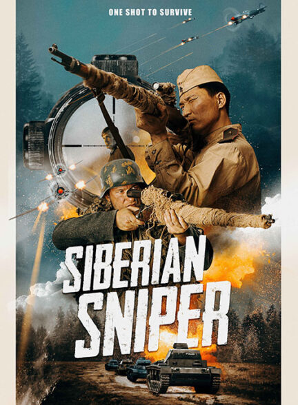 دانلود صوت دوبله فیلم Siberian Sniper