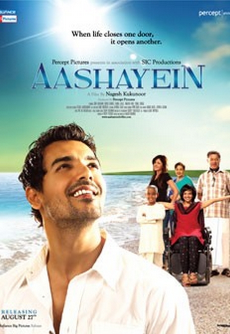 دانلود صوت دوبله فیلم Aashayein