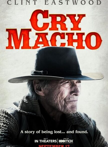 دانلود صوت دوبله فیلم Cry Macho