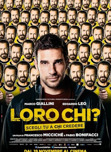 دانلود صوت دوبله فیلم Them who? 2015