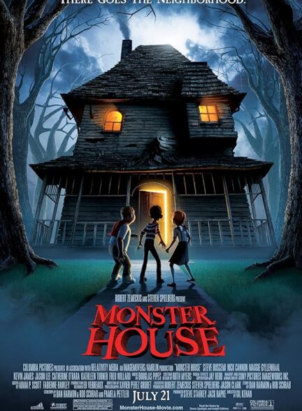 دانلود صوت دوبله انیمیشن Monster House