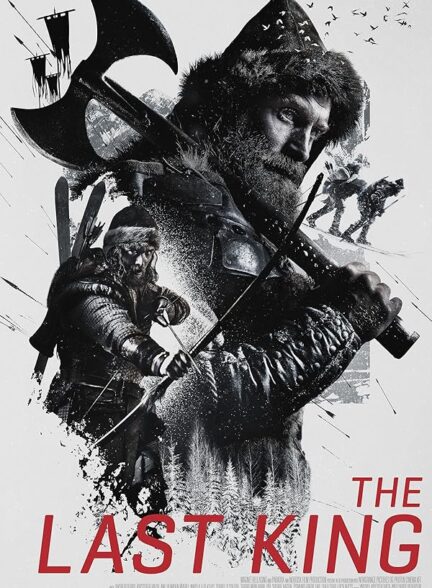 دانلود صوت دوبله فیلم The Last King