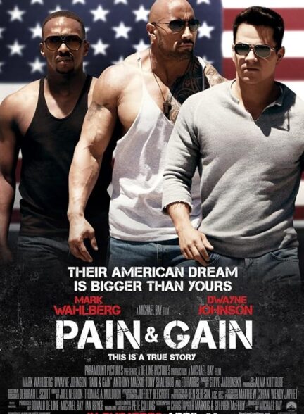 دانلود صوت دوبله فیلم Pain & Gain 2013