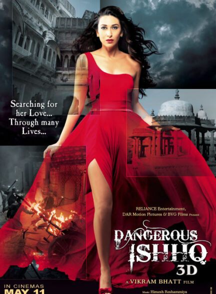 دانلود صوت دوبله فیلم Dangerous Ishq