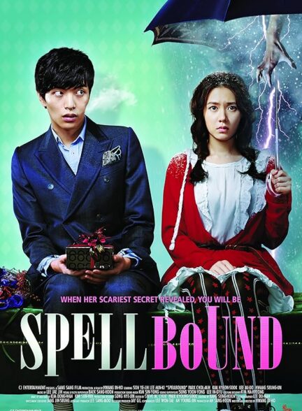 دانلود صوت دوبله فیلم Spellbound