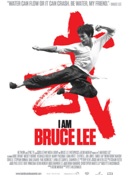 دانلود صوت دوبله مستند I Am Bruce Lee