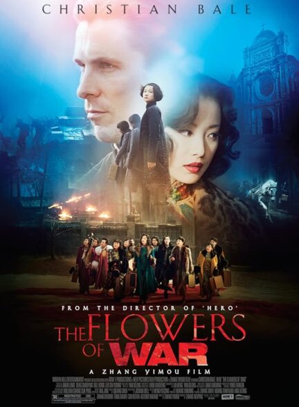 دانلود صوت دوبله فیلم The Flowers of War