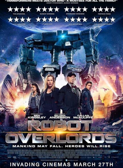دانلود صوت دوبله فیلم Robot Overlords
