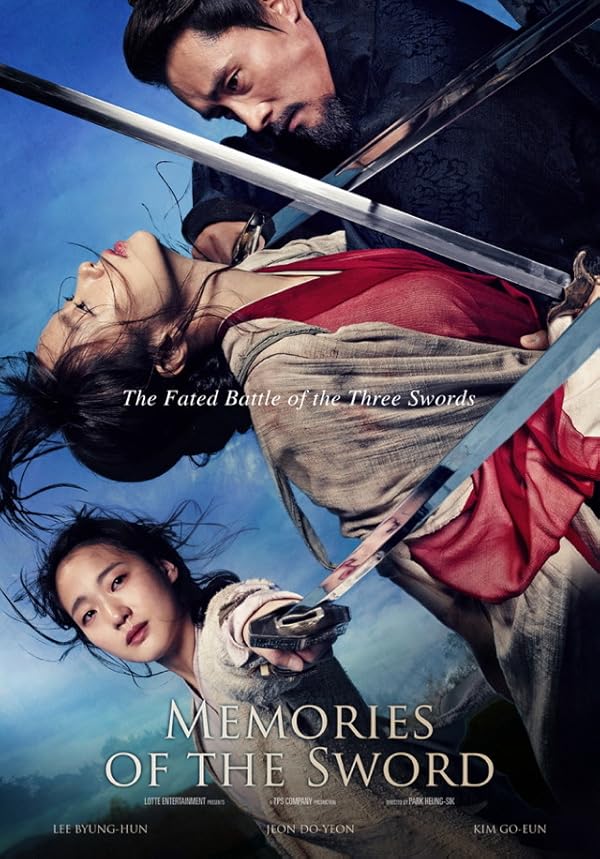 دانلود صوت دوبله فیلم Memories of the Sword
