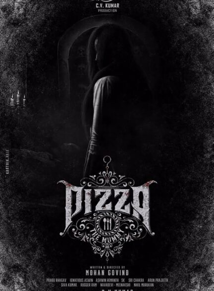 دانلود صوت دوبله فیلم Pizza 3: The Mummy