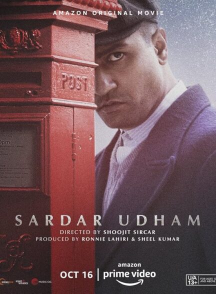 دانلود صوت دوبله فیلم Sardar Udham