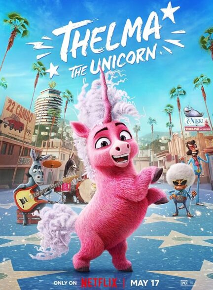 دانلود صوت دوبله انیمیشن Thelma the Unicorn