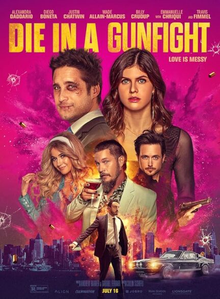 دانلود صوت دوبله فیلم Die in a Gunfight