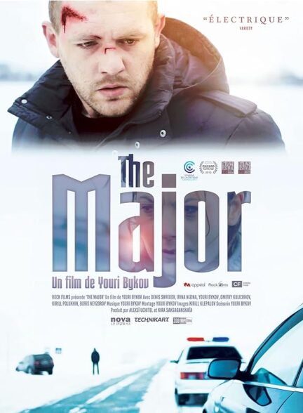 دانلود صوت دوبله فیلم The Major