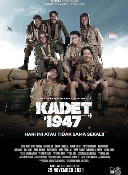 دانلود صوت دوبله فیلم Cadet 1947