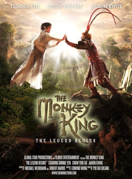 دانلود صوت دوبله فیلم The Monkey King: The Legend Begins