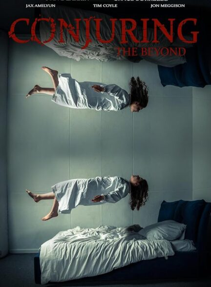 دانلود صوت دوبله فیلم Conjuring: The Beyond