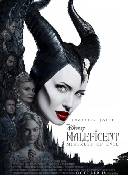 دانلود صوت دوبله فیلم Maleficent: Mistress of Evil