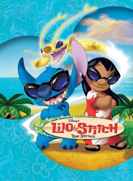 دانلود صوت دوبله سریال Lilo & Stitch: The Series