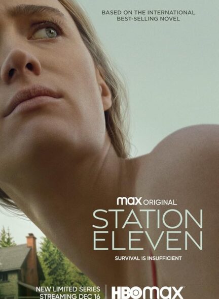 دانلود صوت دوبله سریال Station Eleven