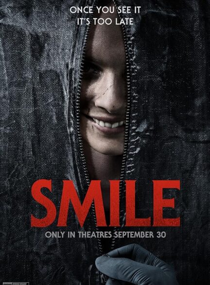 دانلود صوت دوبله فیلم Smile
