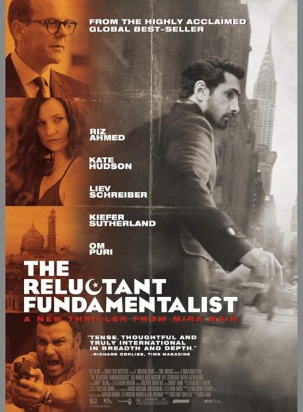 دانلود صوت دوبله فیلم The Reluctant Fundamentalist