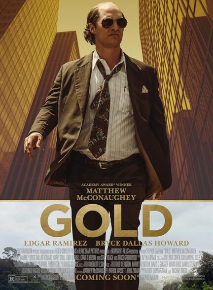 دانلود صوت دوبله فیلم Gold 2016